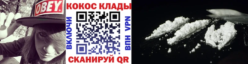 Что такое Питкяранта КОКАИН  Псилоцибиновые грибы  A PVP  ГАШ  Мефедрон  МАРИХУАНА 