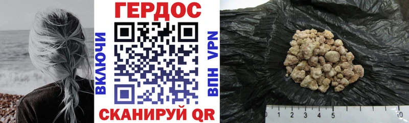 kraken ONION  Питкяранта  Героин Афган 