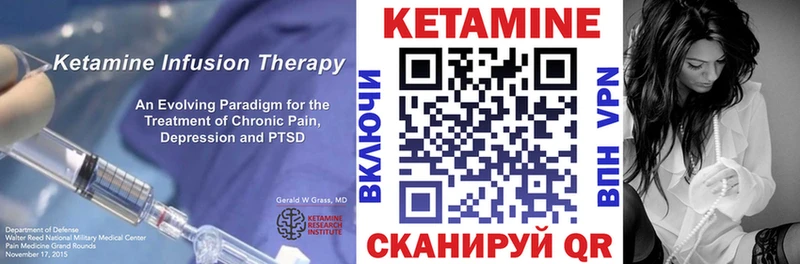 ссылка на мегу онион  это состав  КЕТАМИН ketamine  Питкяранта 