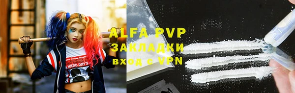 мефедрон Баксан