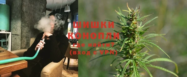 мефедрон Баксан