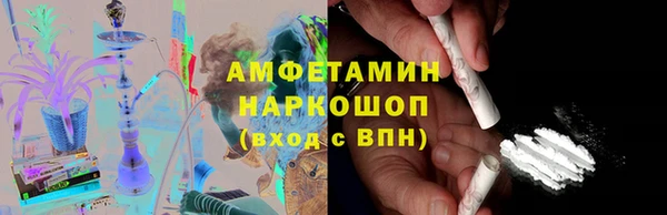 мефедрон Баксан