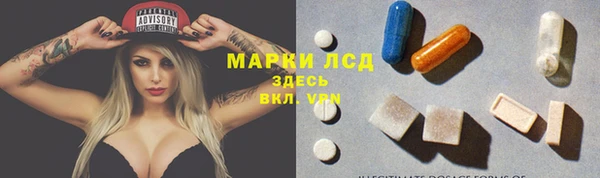 мефедрон Баксан