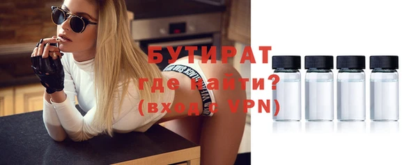 мефедрон Баксан
