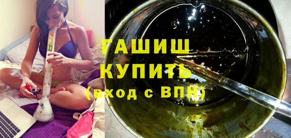 мефедрон Баксан