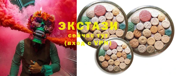 мефедрон Баксан