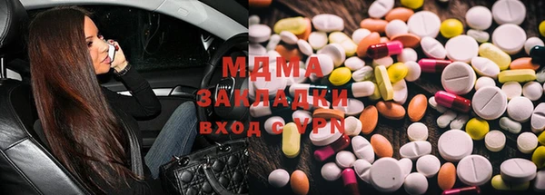 прущие грибы Балабаново