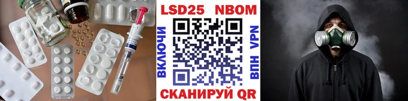 LSD-25 экстази кислота Питкяранта