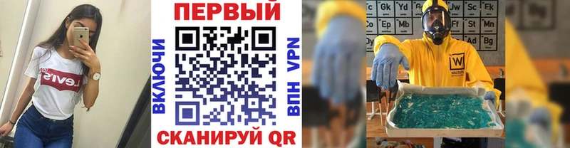 Метамфетамин Methamphetamine  Питкяранта 